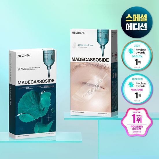 10-sheet pack of Mediheal Madecassoside Essential Mask for skin repair, featuring a Special Edition/Eye-Off option, ideal for K-Beauty skincare routines.