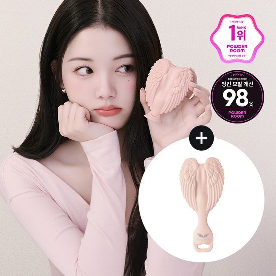 Peach pink Tangle Angel Cupid Brush, a stylish beauty tool for effortless detangling, available in four unique styles.