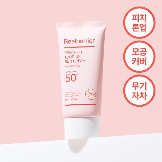 Real Barrier Peach Fit Tone-Up Sunscreen 50ml - K-Beauty skincare product for sun protection and skin tone enhancement.