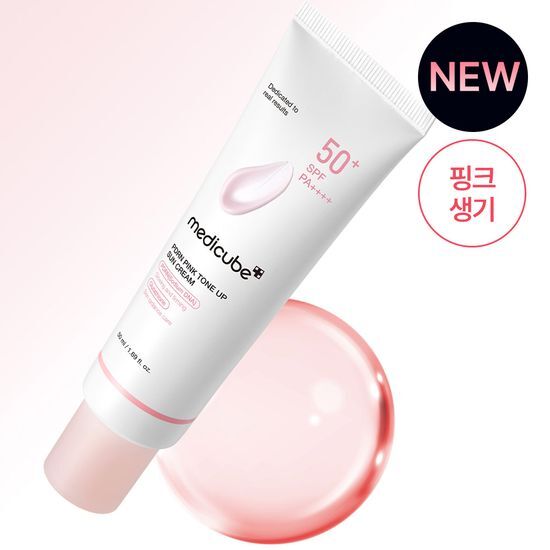 Tube of MediCube PDRN Pink Tone-Up Sunscreen (50ml) for skincare, featuring K-Beauty sun protection.