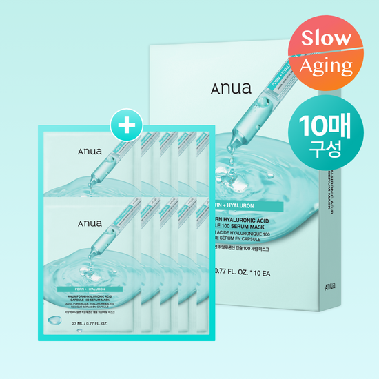 Anua PRDN Hyaluronic Acid Capsule 100 Serum Mask - 10 sheets of hydrating K-Beauty skincare masks for rejuvenating and moisturizing the skin.