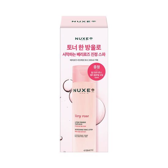 Nuxe Berry Rose Refreshing Toner 200ml set with Will Prodigious Multi Floral Oil 10ml, featuring skincare essentials for a radiant complexion.