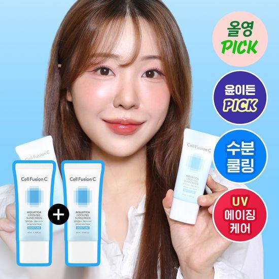 Alt text: Cell Fusion C Aquatica Cooling Sunscreen double pack (35ml each) for UV aging care, featuring K-Beauty skincare benefits.