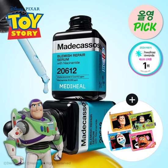Special Edition Mediheal Madecassoside Spot Repair Serum 40+40mL featuring Toy Story design, includes pouch, perfect for K-Beauty skincare routines.