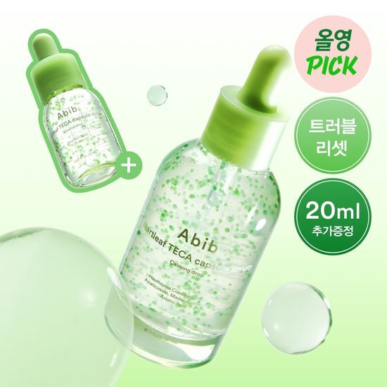 Abib Mugwort Pore Care Capsule Serum Calming Drops 50ml with Bonus 20ml - K-Beauty skincare product for soothing and pore care.