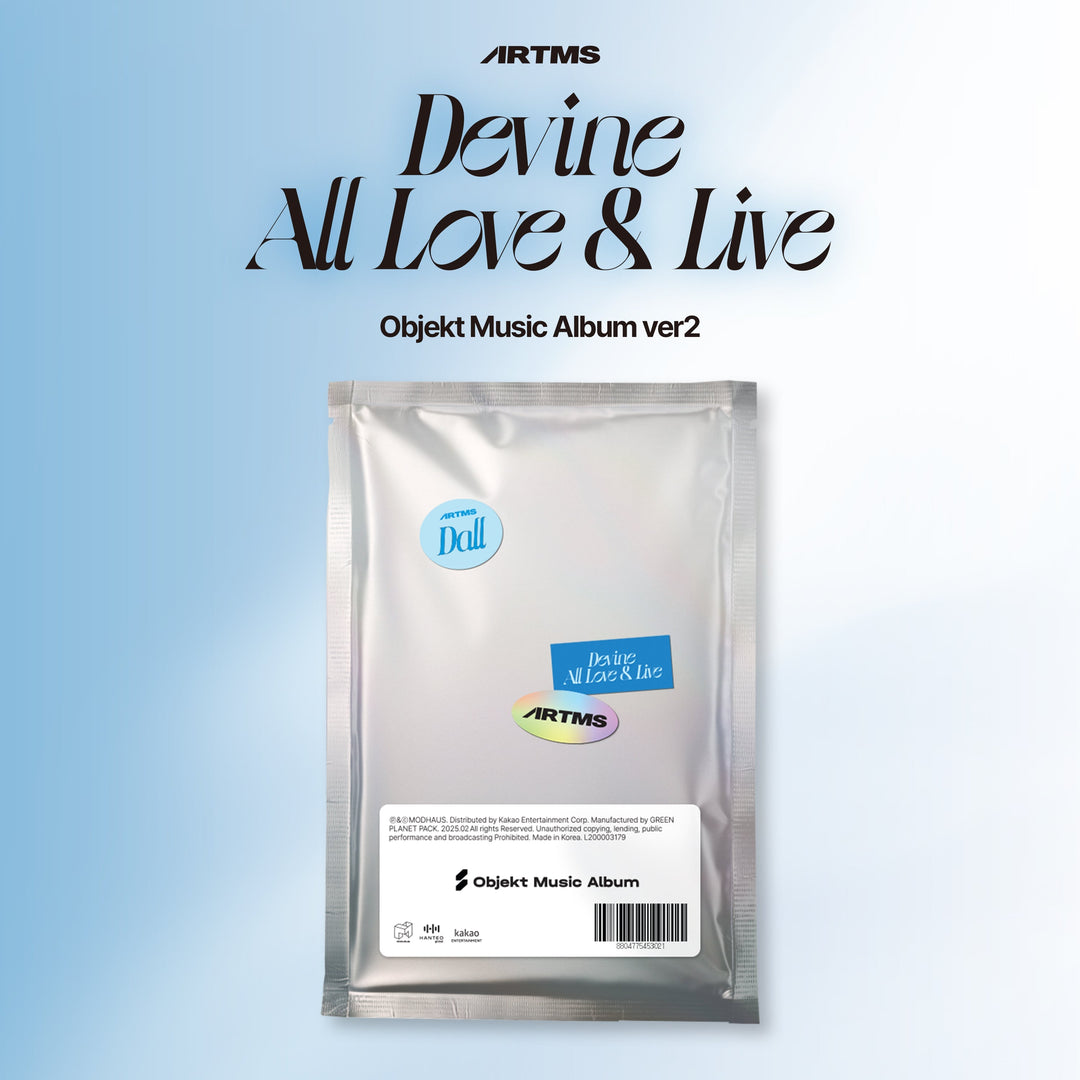 artms-1st-album-dall-objekt-music-album-ver2