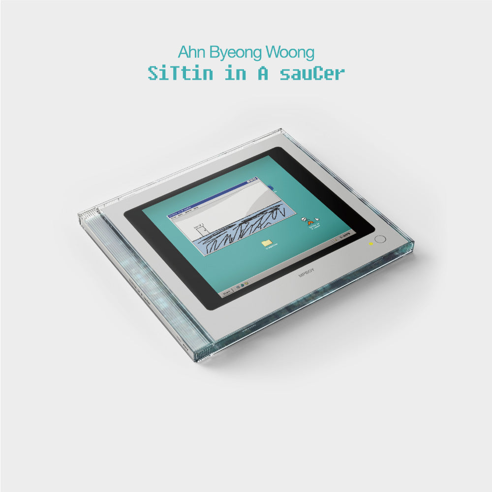 ahn-byeongwoong-sittin-in-a-saucer