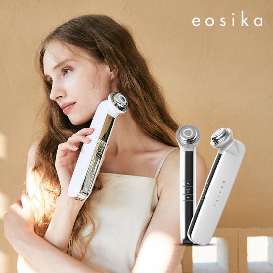 Ioshika M1 Galvanic Skin Care Device Full Set (RF EMS Cooling)