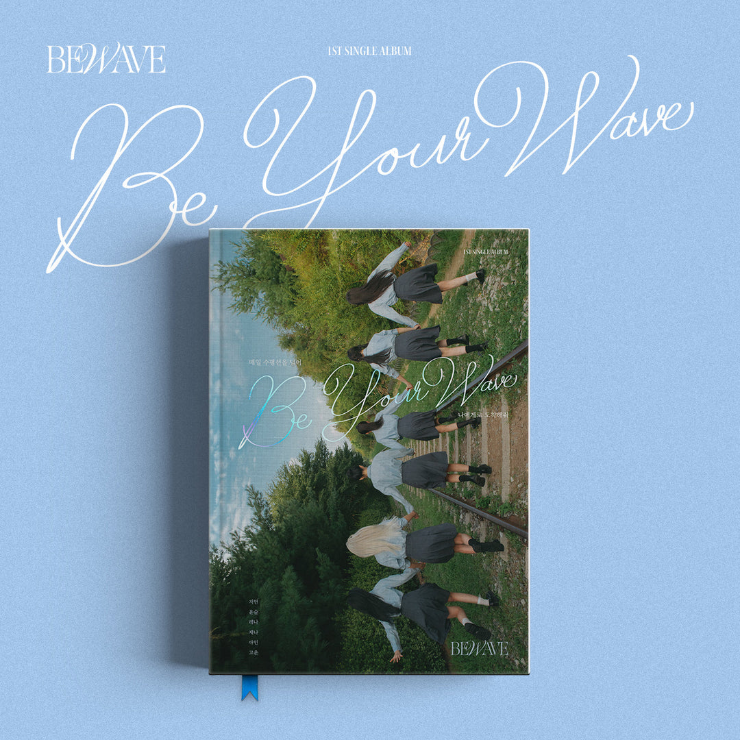 bewave-1st-single-album-be-your-wave