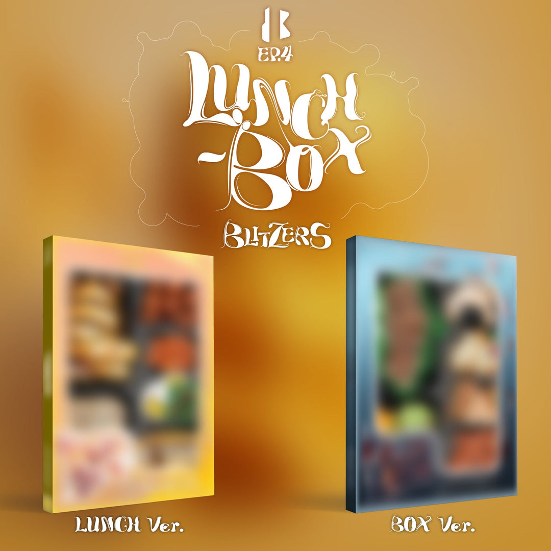 blitzers-ep-lunch-box