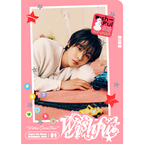 NCT WISH - 1st Album [WISHFUL] (Japan Limited Edition) RIKU Ver