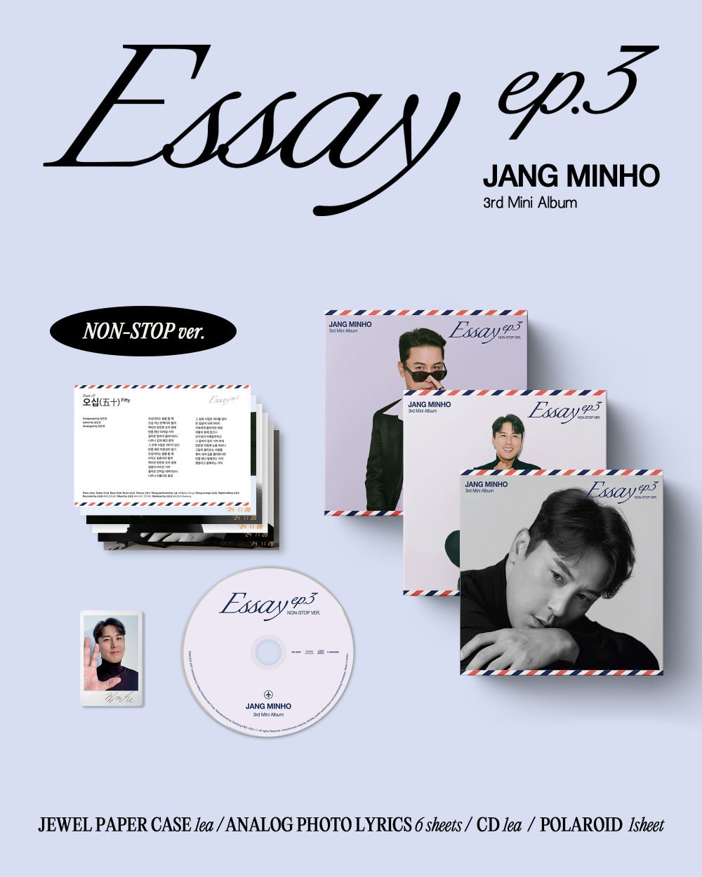 jang-minho-3rd-mini-album-essay-ep3-non-stop-ver