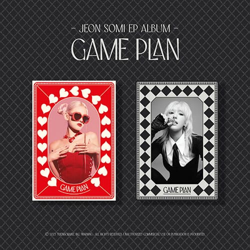 jeon-somi-ep-game-plan-nemo-album-ver