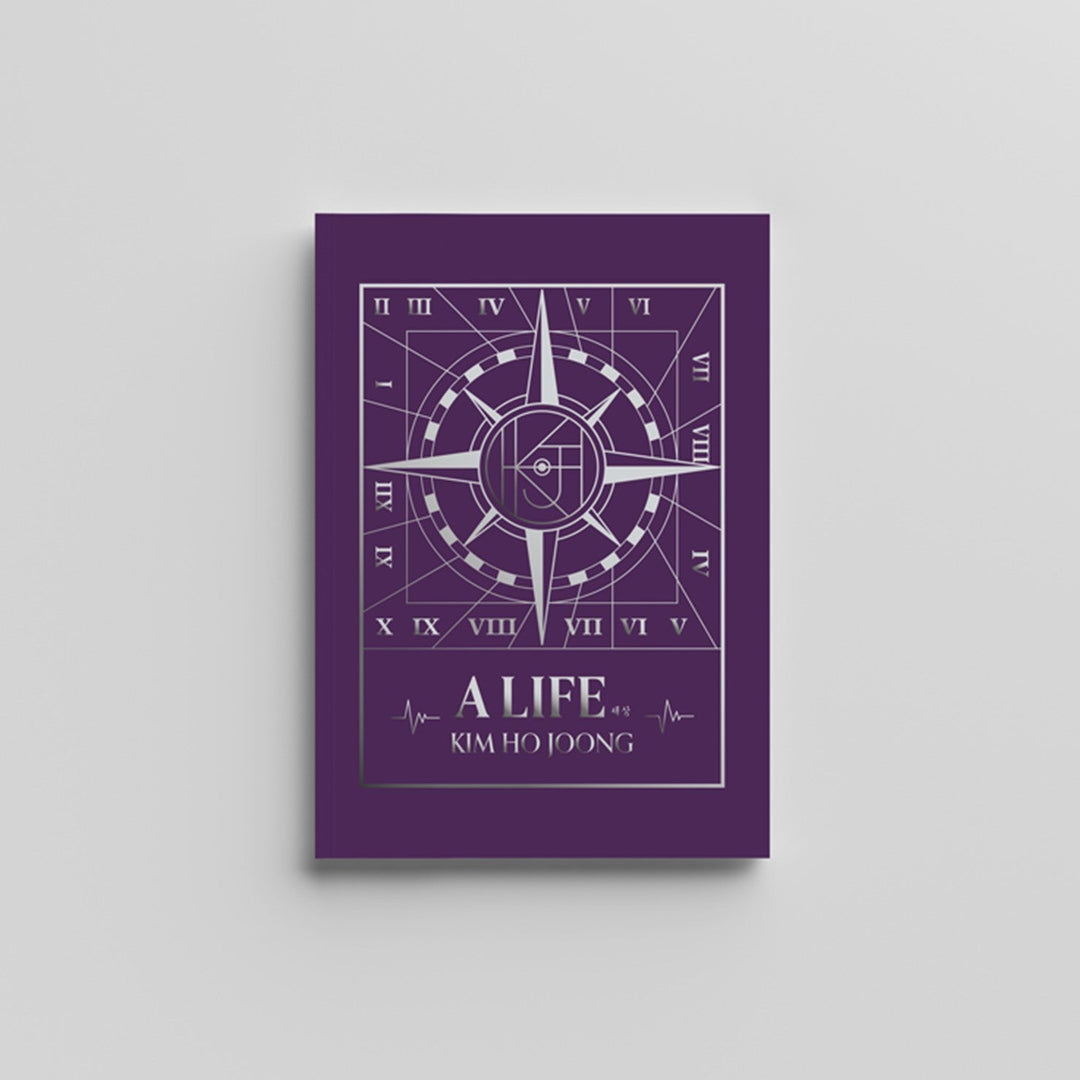 kim-hojoong-2nd-album-way-2-ver