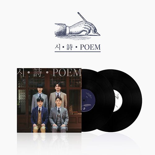 la-poem-poem-lp