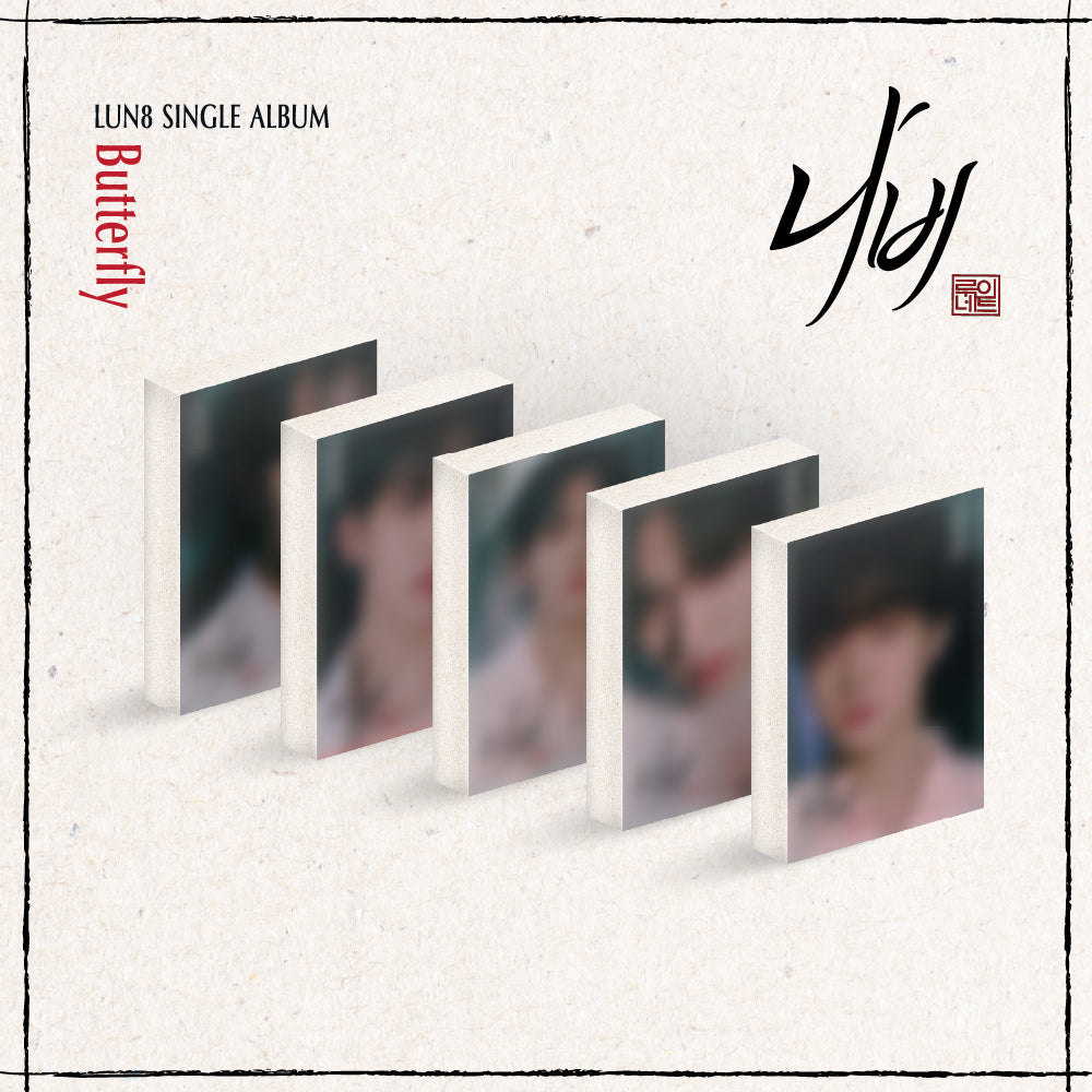 lun8-single-album-butterfly-plve-jun-woo-ver