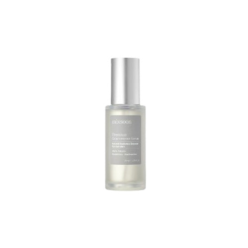 premium-galactomyces-serum-50ml