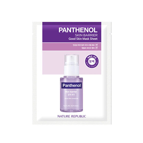 good-skin-panthenol-mask-sheet-1ea