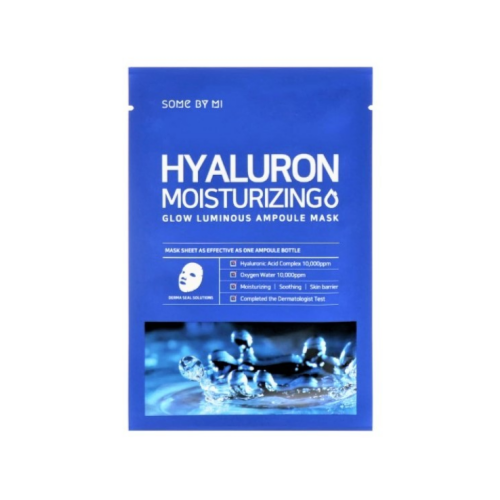 hyaluron-moisturizing-glow-luminous-ampoule-mask-1ea