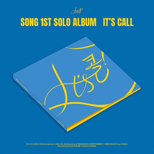 song-1st-solo-album-its-call