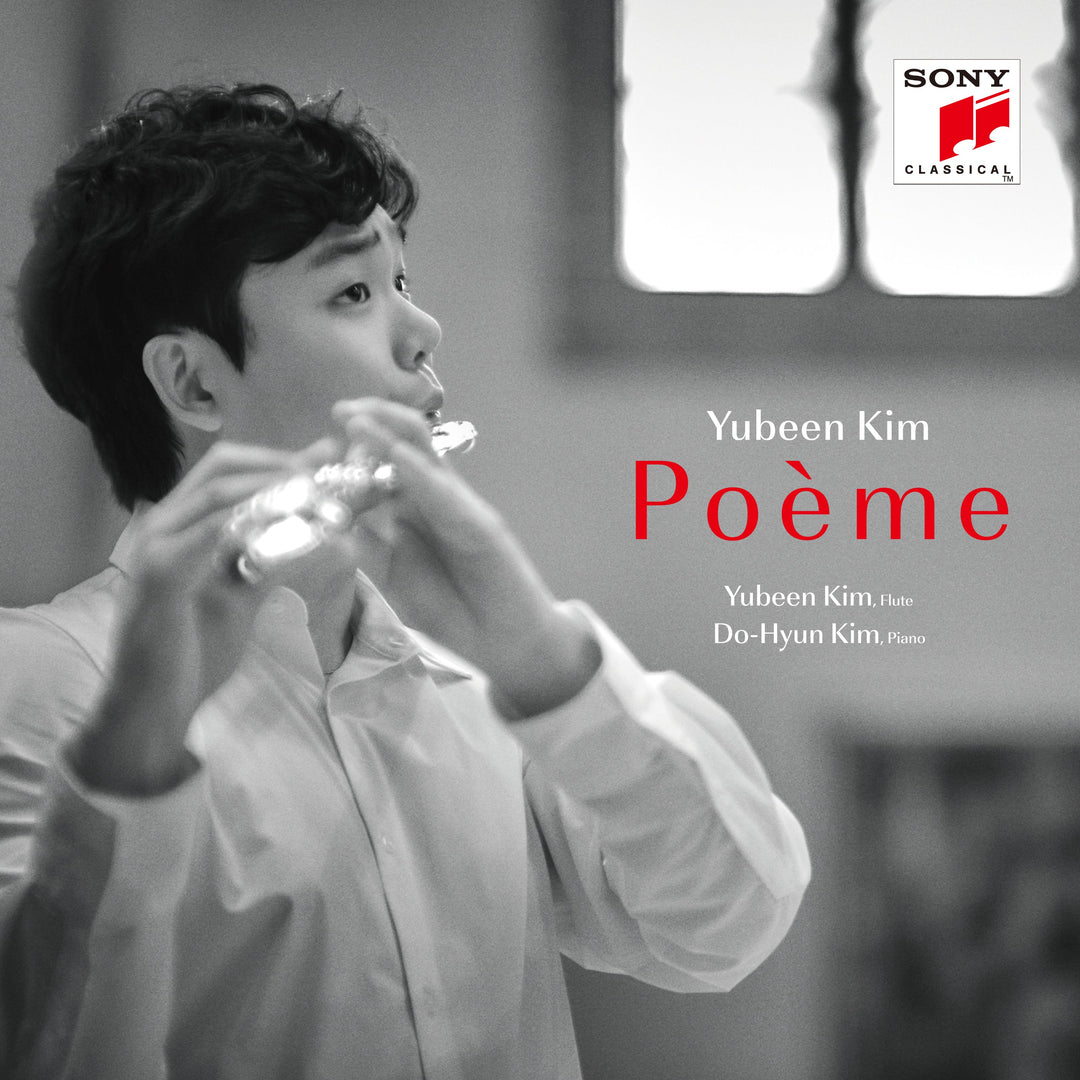 yubeen-kim-poeme