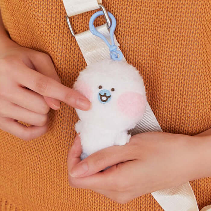 Blush Ball Plush Keychain Doll - Almond by Kakao Friends - Available at allkpopmag. Price: $14.11.