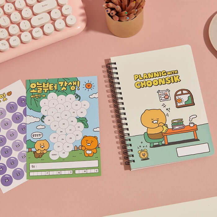 Today’s Life Planning Notebook & Sticker Set - Chunsik by Kakao Friends - Available at allkpopmag. Price: $11.17.