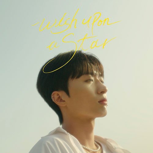aden-1st-album-wish-upon-a-star