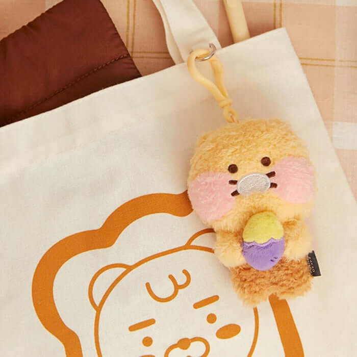 Ball Blush Posing Keyring Doll - Chunsik by Kakao Friends - Available at allkpopmag. Price: $14.11.