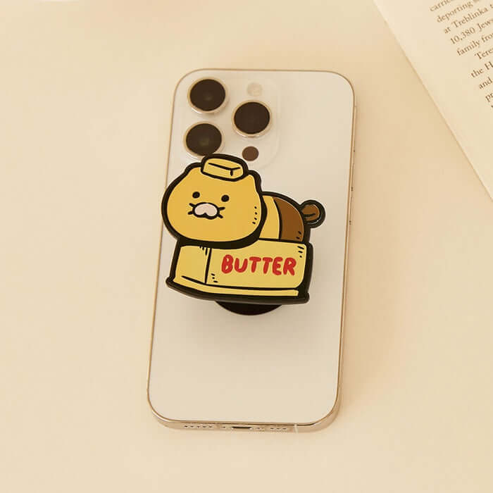 Baking Time Butter Pongrip - Chunsikyi by Kakao Friends - Available at allkpopmag. Price: $15.29.