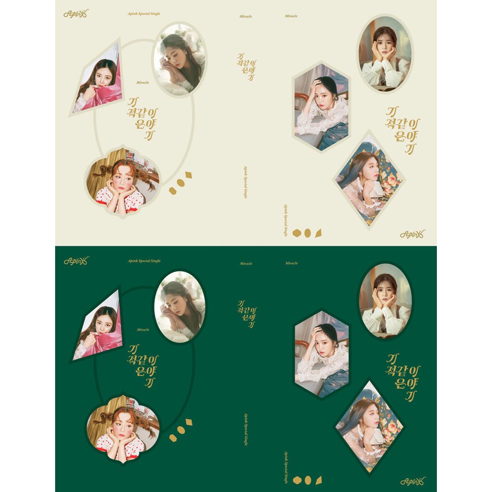 apink-special-single-album
