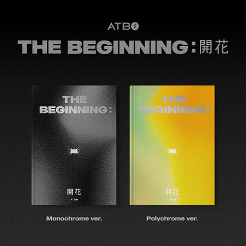 atbo-the-beginning-debut-album