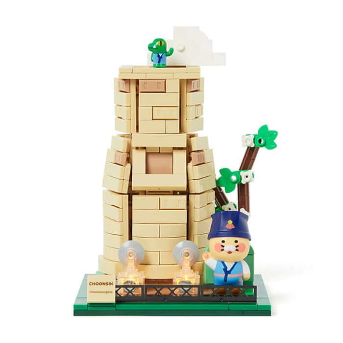 Brick Figure Cheomseongdae - Chunsik Character by Kakao Friends - Available at allkpopmag. Price: $49.38.