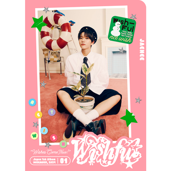 NCT WISH - 1st Album [WISHFUL] (Japan Limited Edition) JAEHEE Ver