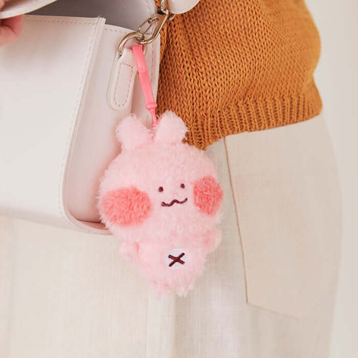 Blush Ball Plush Keychain Doll - Scappy by Kakao Friends - Available at allkpopmag. Price: $14.11.