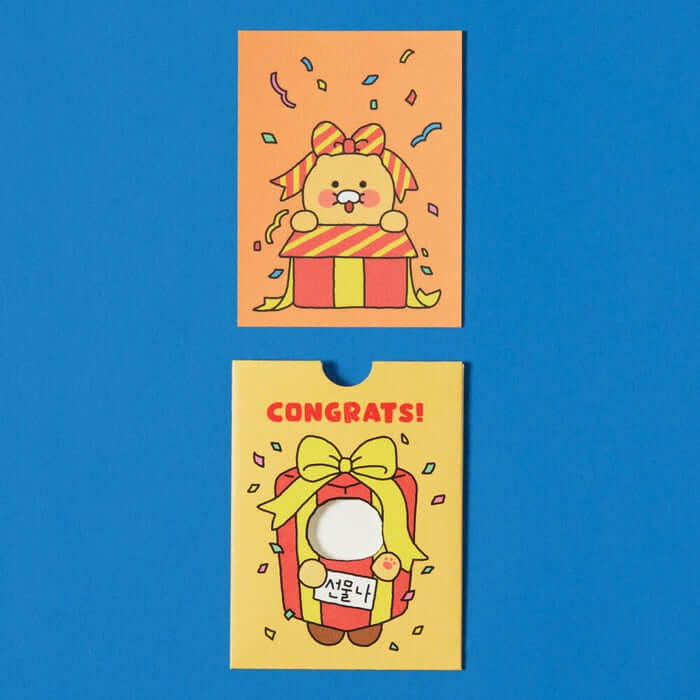 Celebration Costume Emotion Card - Chunsikyi by Kakao Friends - Available at allkpopmag. Price: $7.05.