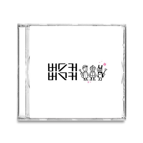 busker-busker-1st-end-album-10th-anniversary-uhqcd-edition-2cd