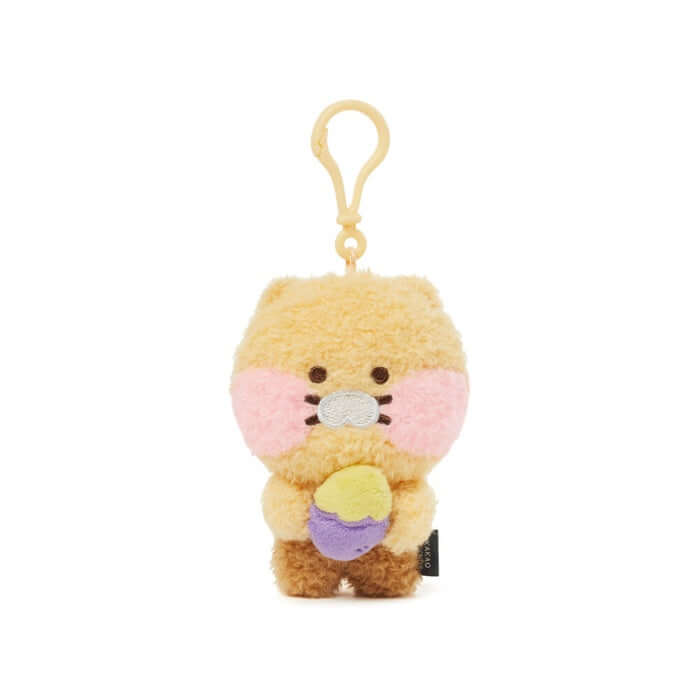 Ball Blush Posing Keyring Doll - Chunsik by Kakao Friends - Available at allkpopmag. Price: $14.11.