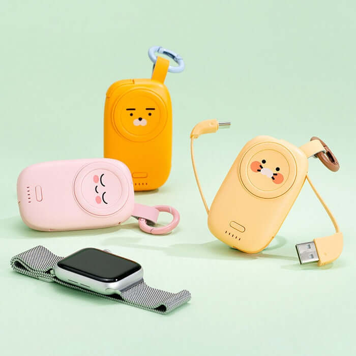 Kakao Friends Apple Watch Charging Cable Power Bank 1200mAh by Kakao Friends Tech Products - Available at allkpopmag. Price: $35.16.