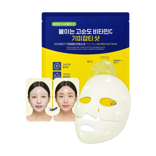 vita-c-teca-blemish-shot-mask-5ea