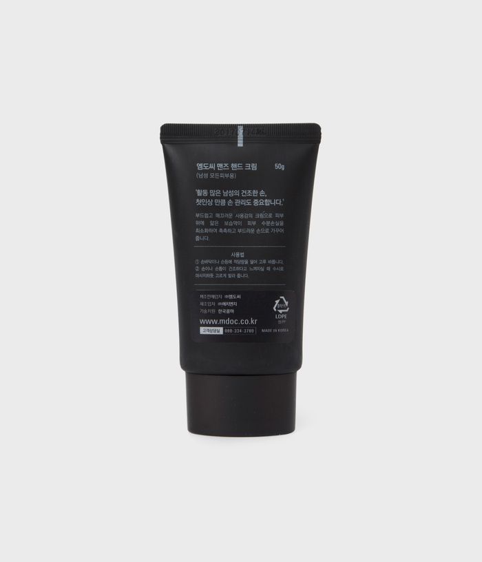 Men's Hand Cream by MDC - Available at allkpopmag. Price: $11.17.