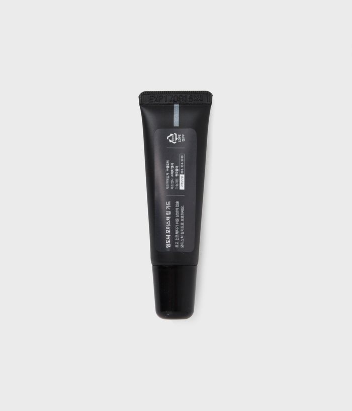Moisture Lip Guard by MDC - Available at allkpopmag. Price: $11.17.