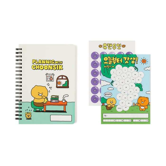 Today’s Life Planning Notebook & Sticker Set - Chunsik by Kakao Friends - Available at allkpopmag. Price: $11.17.
