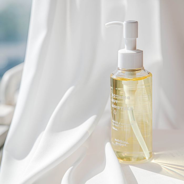 Organic Almond & Mandarin Enriched Oil 150ml - Moisturizing Oil for Face & Body, Stretch Mark Oil by Nothing Project - Available at allkpopmag. Price: $37.04.