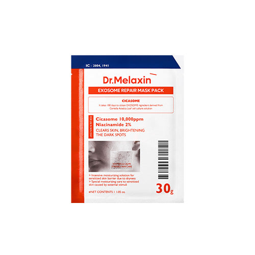 exosome-repair-facial-mask-1ea