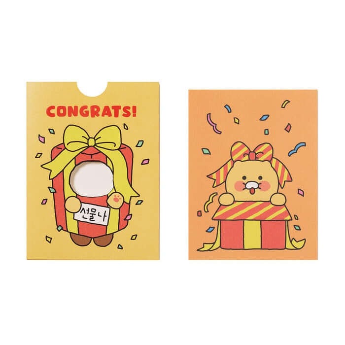 Celebration Costume Emotion Card - Chunsikyi by Kakao Friends - Available at allkpopmag. Price: $7.05.