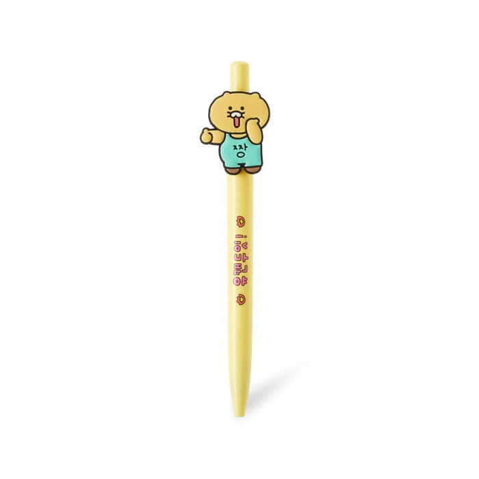 You Can Do It Gel Pen - Chun-sik Edition by Kakao Friends - Available at allkpopmag. Price: $8.23.