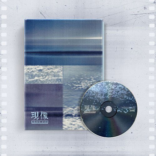 giuk-onewe-nd-mini-album