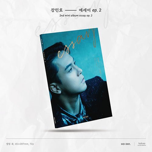 jang-minho-2nd-mini-album-essay-ep2