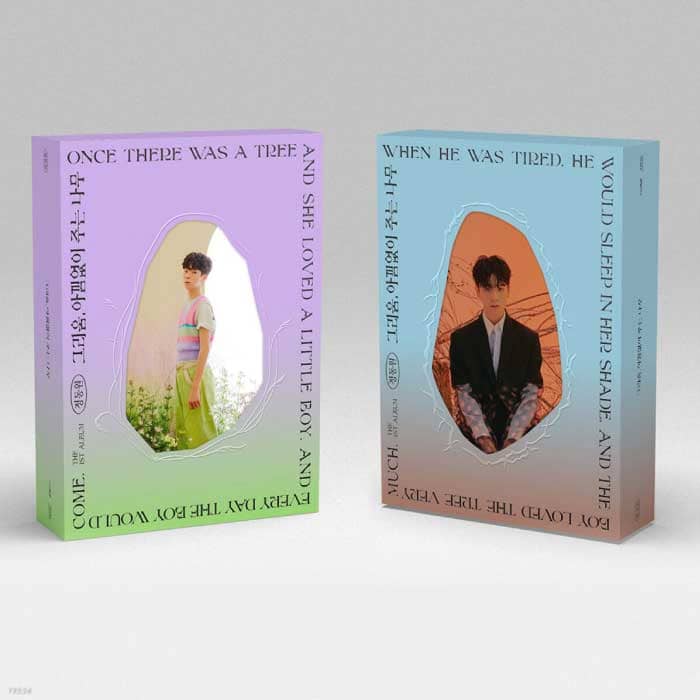 jung-dongwon-missing-giving-tree-1st-album